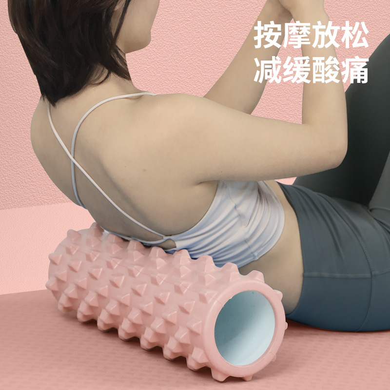 Picture of Foam shaft roller mace yoga supplies foam shaft muscle relaxation roller shaft stovepipe massage shaft yoga column