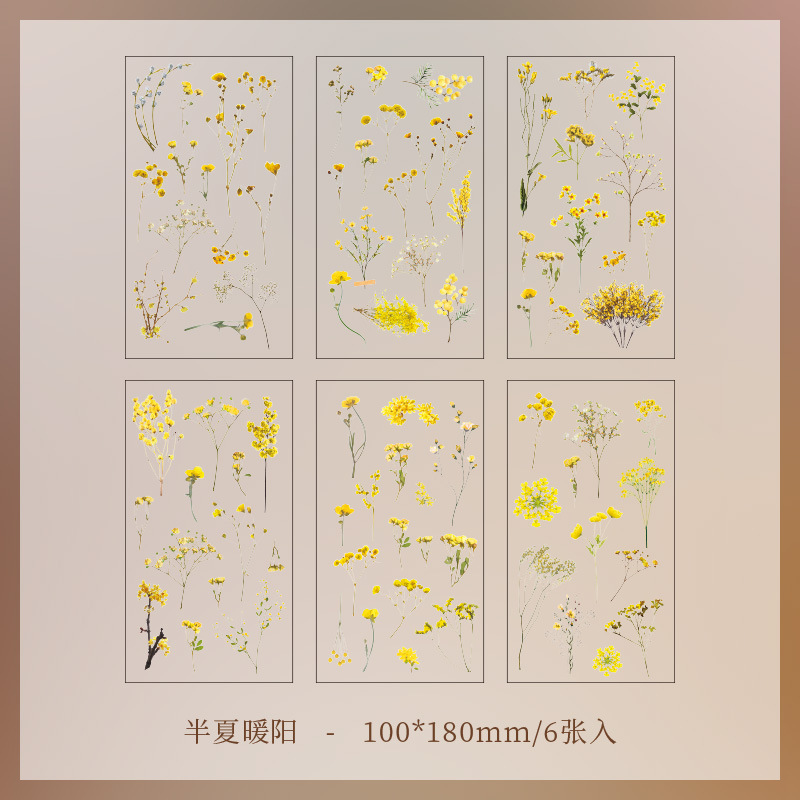 Picture of Yuezhen Nature Series Handbook Sticker Bag PVC Plant Flower Retro Material Paper Children's Handbook Sticker