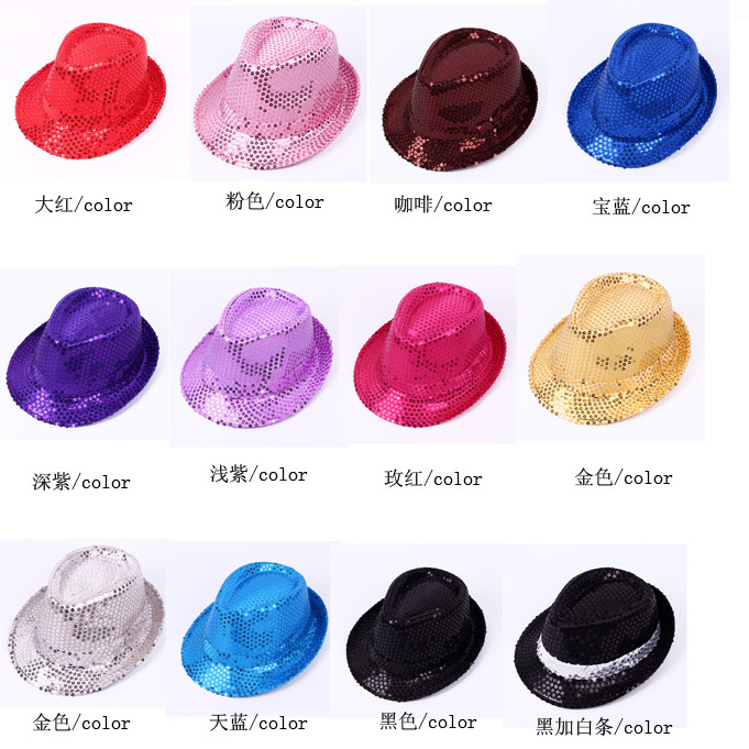 Adult Jazz Hat Top Hat Performance Sequins Top Hat Stage Dance Kids Hat Children's Day Hat