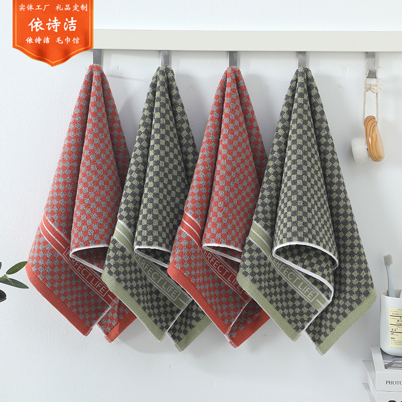 Wholesale new simple plaid towel cotton soft absorbent household face towel business super opening gift towel