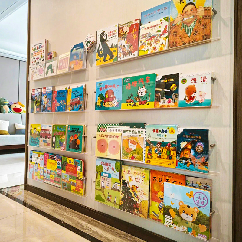 Baoma recommend Wall Hanging Punch-free Storage Storage Box Corridor Away Exhibition Publicity Display Rack Children's Picture Book Rack