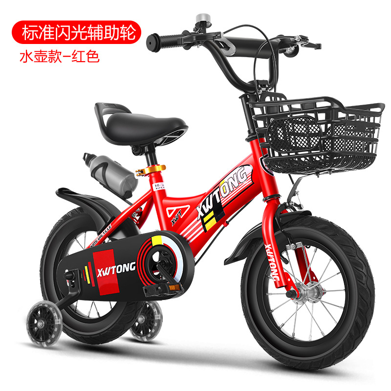 Picture of Spot wholesale children's bicycles 12-14-16-18 inch children's bicycles bicycles with auxiliary wheels