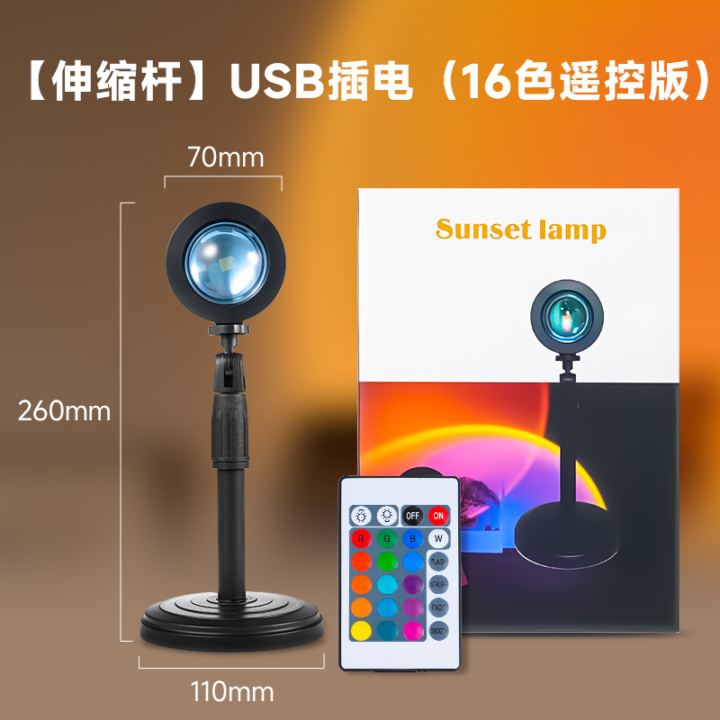 Picture of Cross-border creative live broadcast fill light decoration led night light wholesale online red sunset atmosphere sunset projection racket light