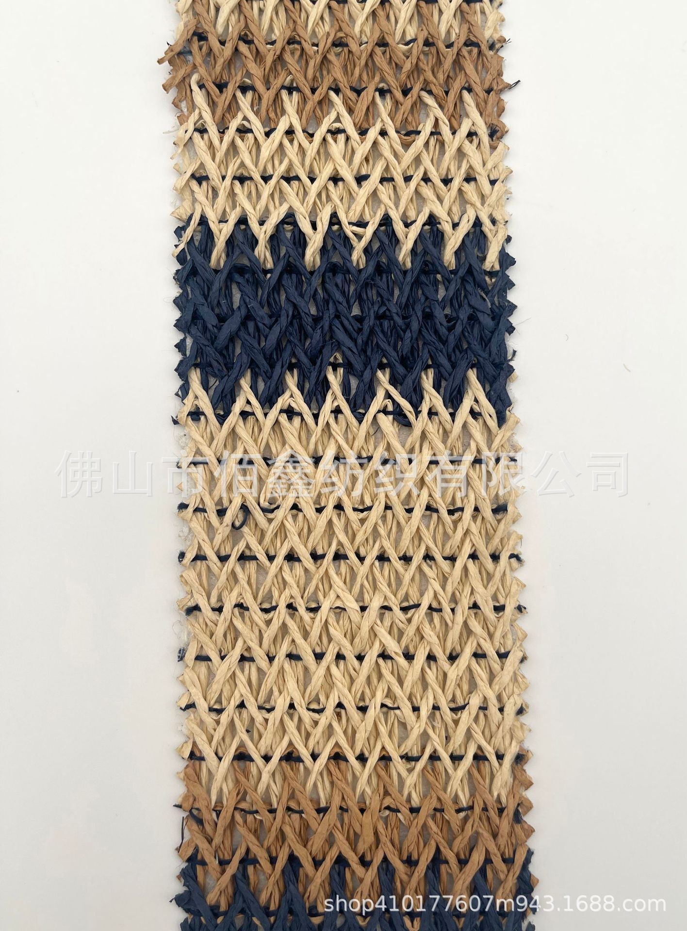 Picture of Environmentally friendly color craft paper weaving Japanese Korean style papyrus woven bags women's handbags shoes and hats special materials spot wholesale