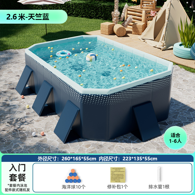 Picture of Non-inflatable folding swimming pool children's swimming pool baby adult home paddling pool extra thick 5-layer wear-resistant swimming pool