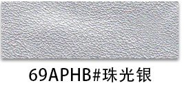 Picture of Factory spot 0.85mm thick half Pu Nappa grain leather brushed bottom fine grain luggage handbag packaging artificial leather