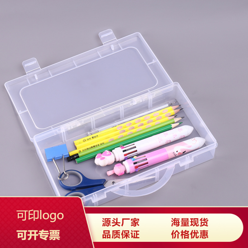 Yulin Meijia Portable Five-compartment Lid Toy Accessories Jewelry Packaging Box PP Storage Plastic Box Transparent Empty Box