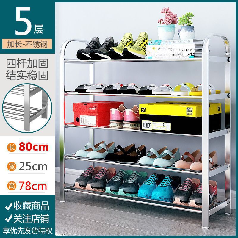 Picture of Stainless steel shoe rack thickened and thickened dustproof dormitory home economical Internet celebrity dormitory storage multi-layer manufacturer