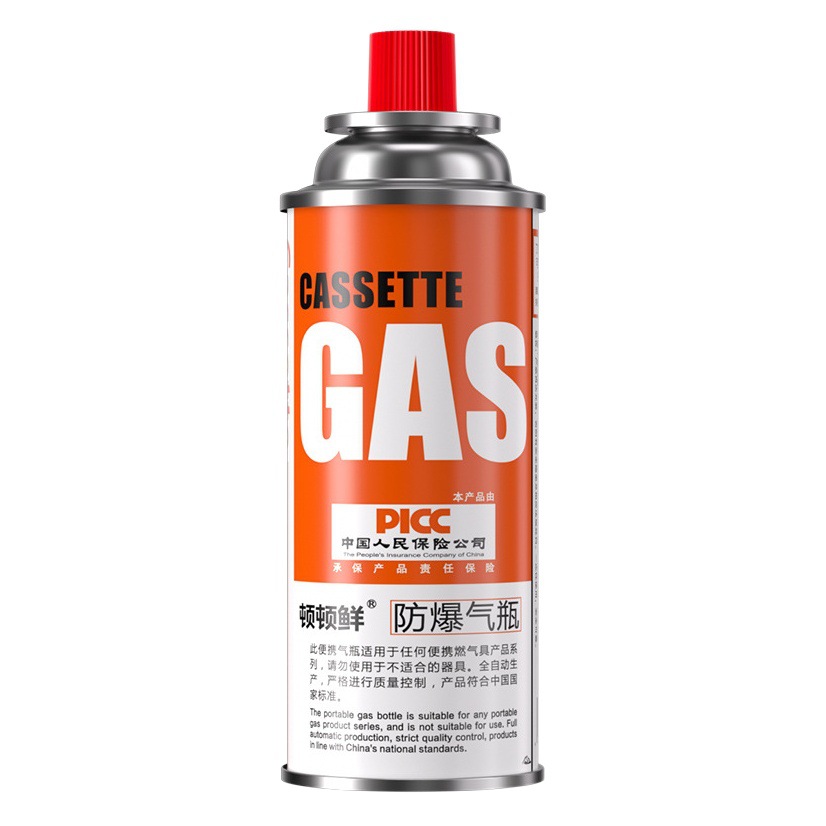 Cassette furnace gas tank liquefied gas small bottle portable butane card magnetic genuine goods gas cylinder outdoor gas Gas Gas