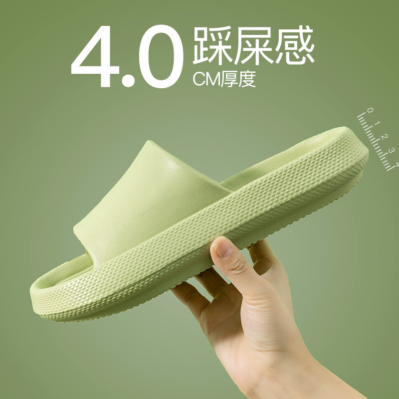 Squishy and Bouncy Feeling Slippers for Women in Summer, Non-Slip, Bathroom, Bathing, Couples, Thick-Soled Home, Men's Slippers, Summer Simple