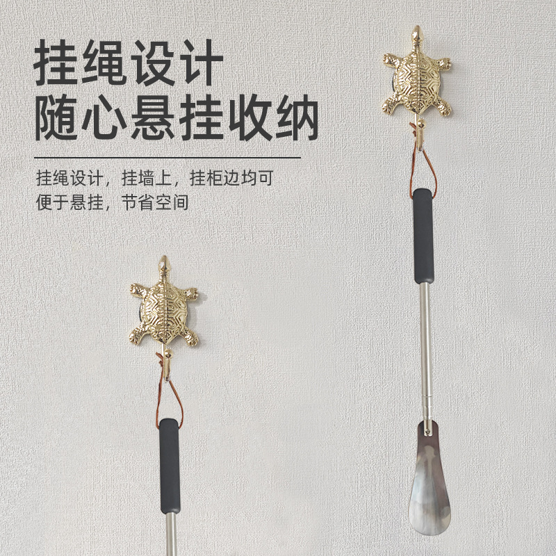 Picture of in stock wholesale retractable shoehorn long handle household shoe lifting device for the elderly and pregnant women wearing shoes portable one-piece hair