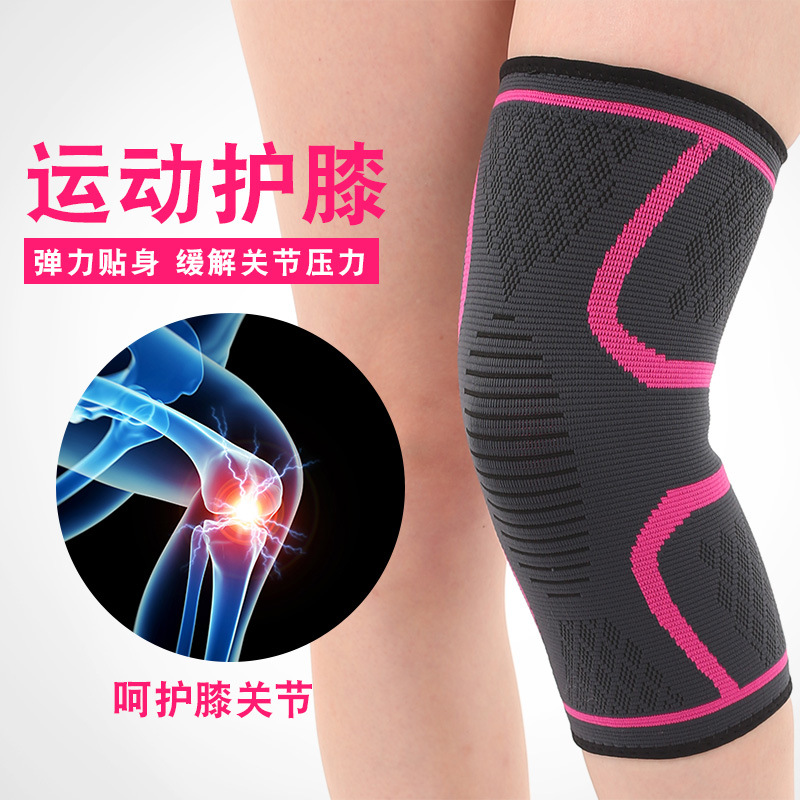 Picture of Maxwell Sports Knee Protector Double Corrugated Non-slip Elastic Warm Nylon Knitted Protector Outdoor Cycling Mountaineering Protector