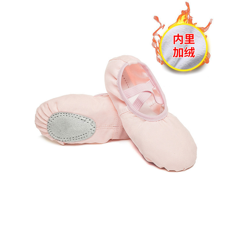 fleece-lined Children's Dance Shoes Soft Sole Practice Shoes Girls Dancing Shoes Children's Chinese Dance Girls Ballet Shoes