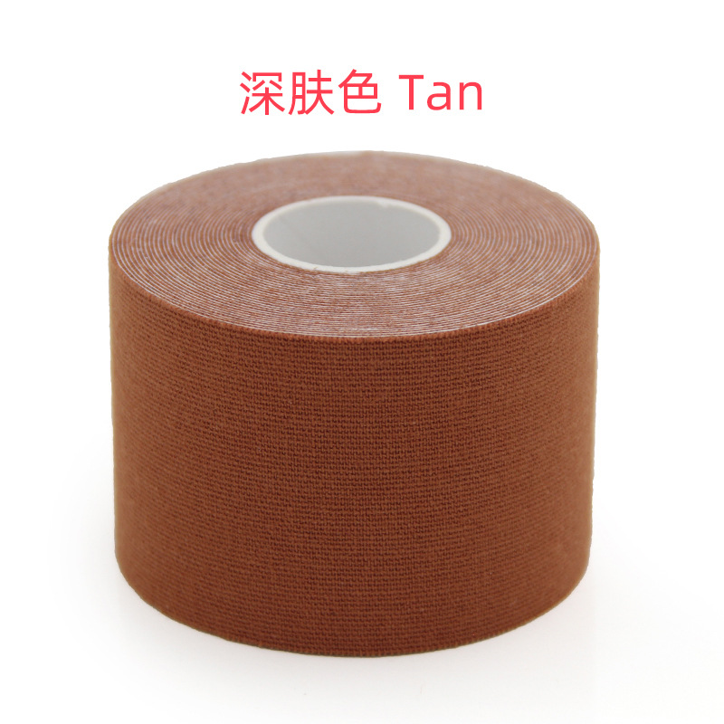 Picture of Weed Factory Muscle Sticker Sports Tape Muscle Internal Effect Sticker kinesiologytape Antifreeze Muscle Sticker