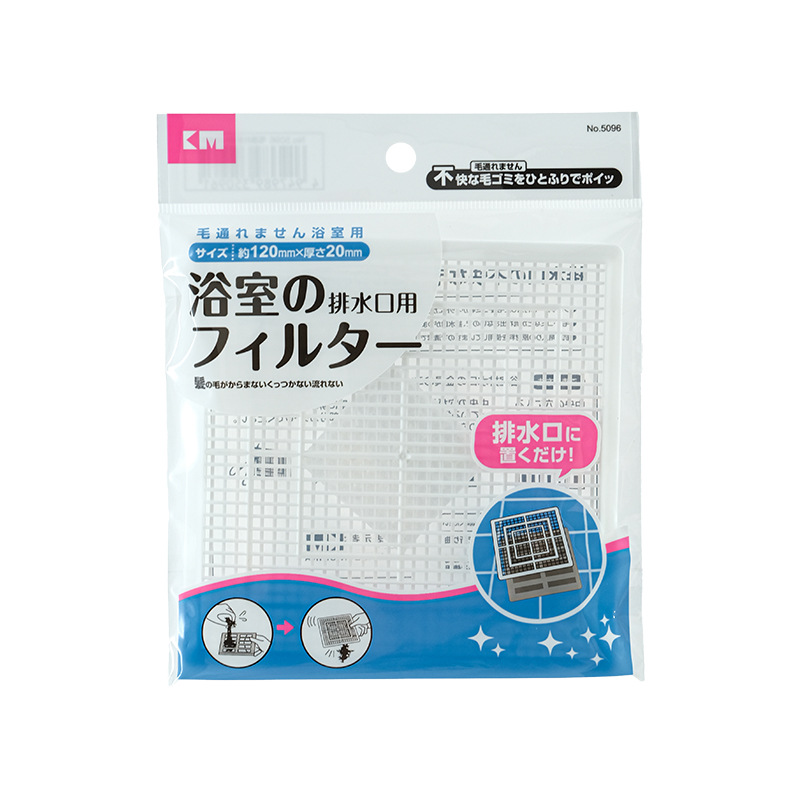 Picture of Japanese Cuttable Sewer Filter Toilet Bathroom Hair-proof Floor Drain Mesh Drain Mesh Hair Filter