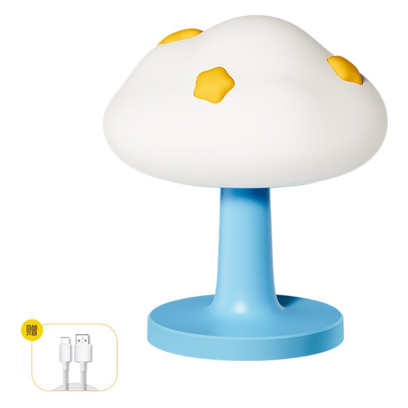 Mushroom Clouds Clap Night Light Bedroom Bedside Atmosphere Nursing Light Children's Sleeping Night Light Home Eye Protection
