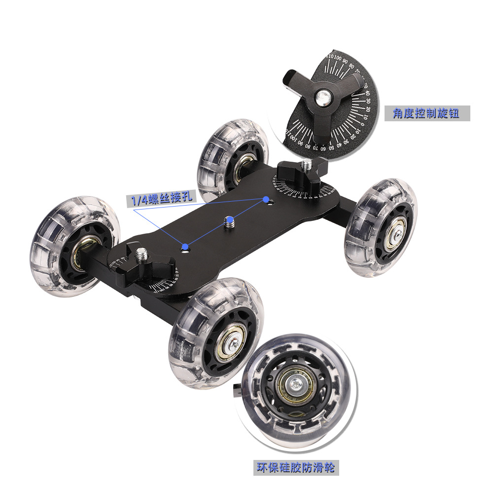 Picture of Camera Photography car with mute photography car magic arm hand push photography camera four-wheel photography car