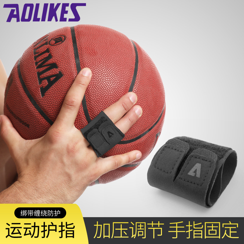 Finger Guard Manufacturer Ready Stock Support Pressurized Nylon Finger Guard Basketball Volleyball Finger Joint Protective Cover