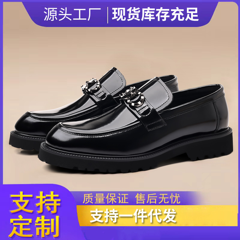 Autumn British Style Men's Slip-on Loafers Business Leather Shoes Men's Genuine Leather Casual Pea Shoes Patent Leather Men's Shoes