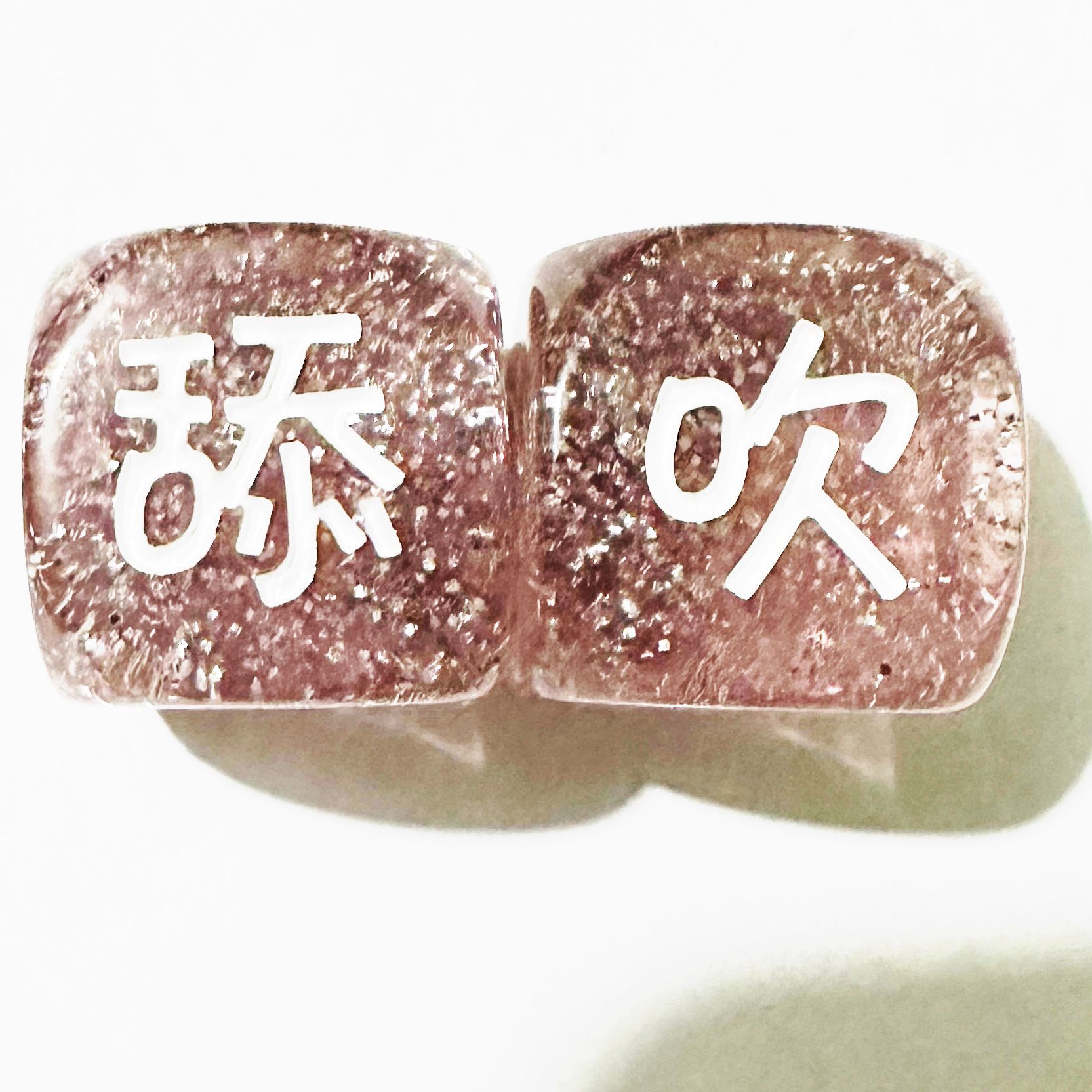 Picture of 20mm Transparent Glitter Glitter Sexy Game Dice Dice 3