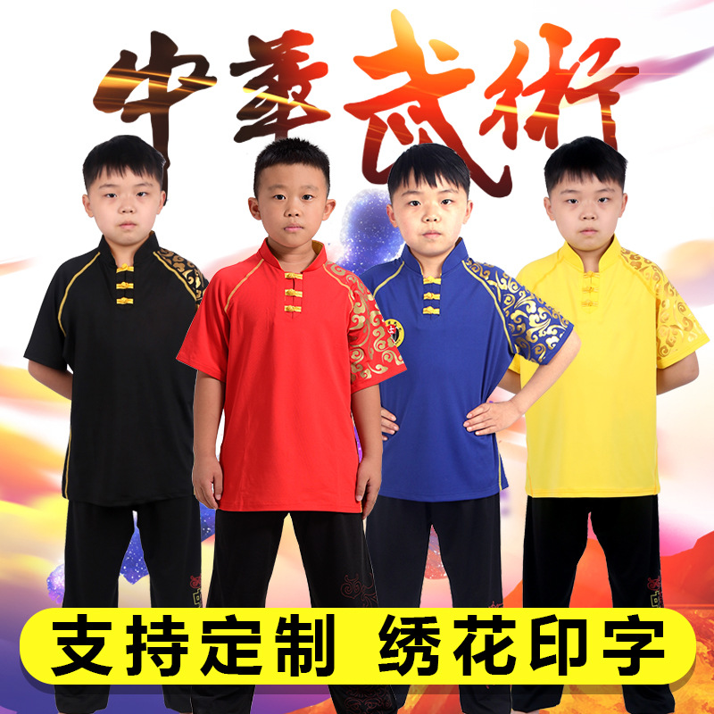 New Chinese Style Quasi-Long Short Sleeve Competition Children's Wushu Suit for Wushu School Taekwondo Suit Customizable LOGO Printing