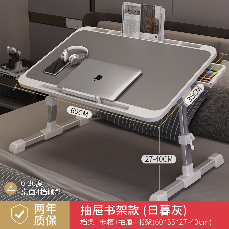 Picture of Small table on the bed, liftable computer desk, student dormitory folding table, simple home simple bedroom study desk