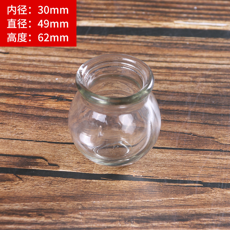 Picture of Glass Cupping Thickeneded Glass Cupping Household Cupping Set Cupping Glass Jar Cupping Device