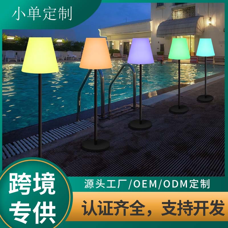 Led Luminous Interior Decoration Table Lamp Restaurant Aisle Hotel Outdoor Floor Lamp House Courtyard Landscape Lamp Night Light