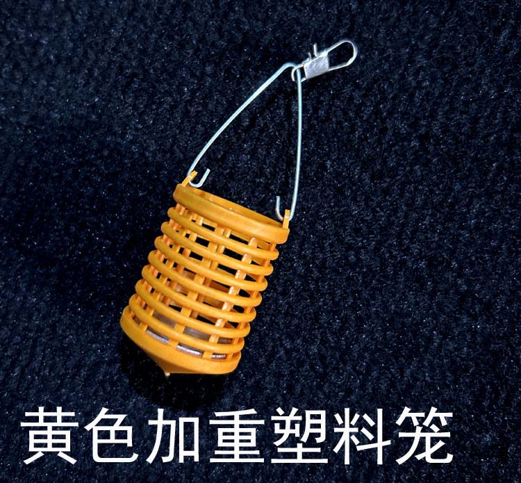 Picture of Yellow Plastic Cage Metal Basket Cage Plastic Basket Nest White Gold Hook Metal Plastic Basket White Strip Hook Basket