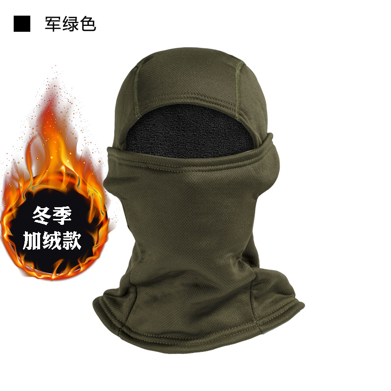 Picture of Winter Polar Fleece Warm Plus Velvet Mask to Prevent Cold and Frostbite Camouflage Cycling Hood Neck Scarf Ski Cycling Mask for Men