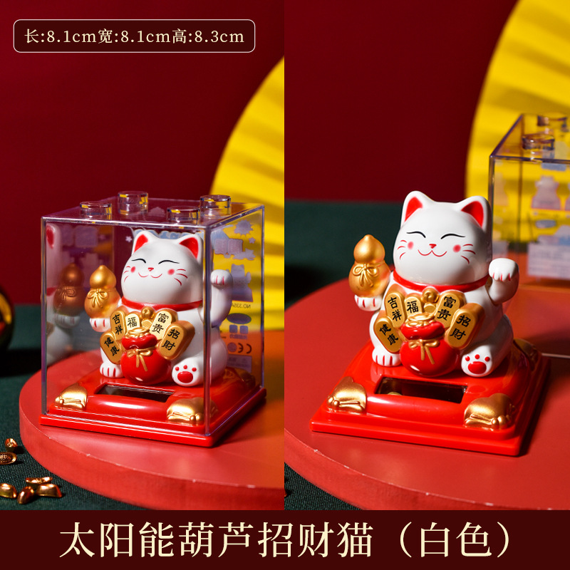 Picture of New lucky cat decoration wholesale solar automatic hand-shaking car decoration cake decoration creative gift cross-border