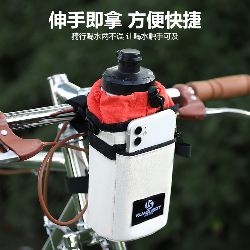 Picture of Bicycle Bag Bicycle Water Kettle Bag Highway Tail Bag Cycling Bag Hanging Bag Head Bag Portable Beam Bag Children's Small Satchel