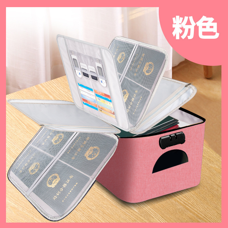 Picture of Household multi-layer large-capacity multi-function travel box certificate storage bag certificate document passport card bag finishing bag