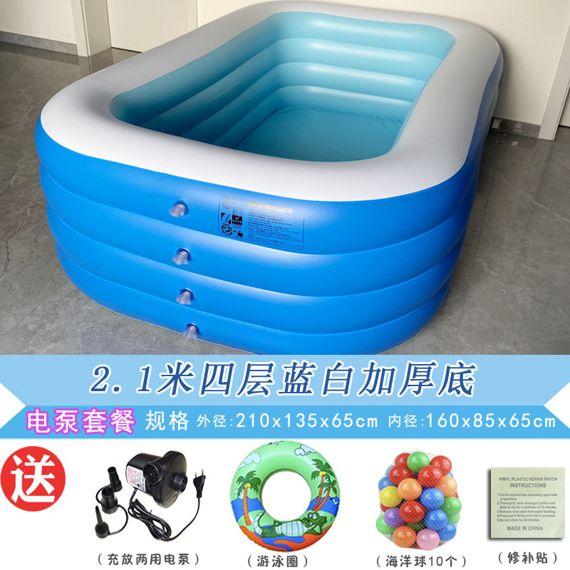 Picture of Inflatable Swimming Pool for Children Thickened Household Extra Large Baby Baby Adult Bath Pool Foldable