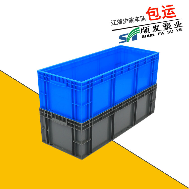 Blue plastic large rectangular logistics box long plastic EU box logistics Box 1000*400*280mm