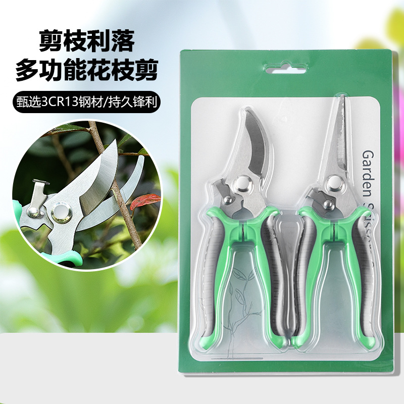 Picture of Stainless Steel Branch Shears Pruning Shears Fruit Picking Shears Gardening Floriculture Scissors Elbow Shears Straight Cut Tools suit