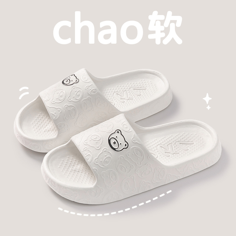 Picture of Slip-on slippers for Women summer outdoor indoor home home bathroom non-slip 2024 New thick bottom sandals summer