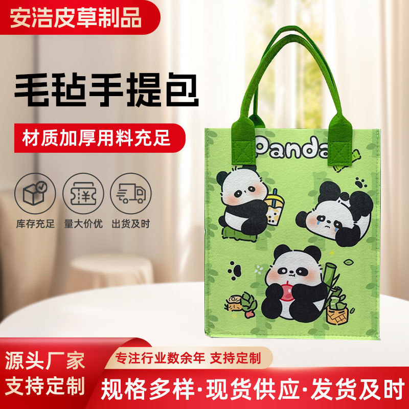 2025Th Birthday Gift Birthday Party Baby Party Favor Bag Handbag Felt Bag Gift Box First Birthday Gift Box