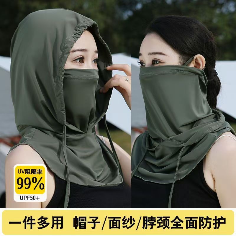 Sunscreen Mask Women's Full Face UV Protection Cycling Electric Car Breathable Neck Sleeve Ice Silk Scarf Neck Protection All-in-One Mask