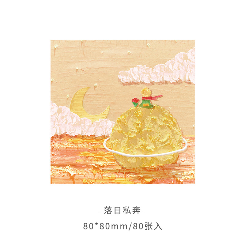 Picture of Korean version of ins landscape oil painting Three-dimensional Post-it notes high color value hand note paper sticky Japanese notepad
