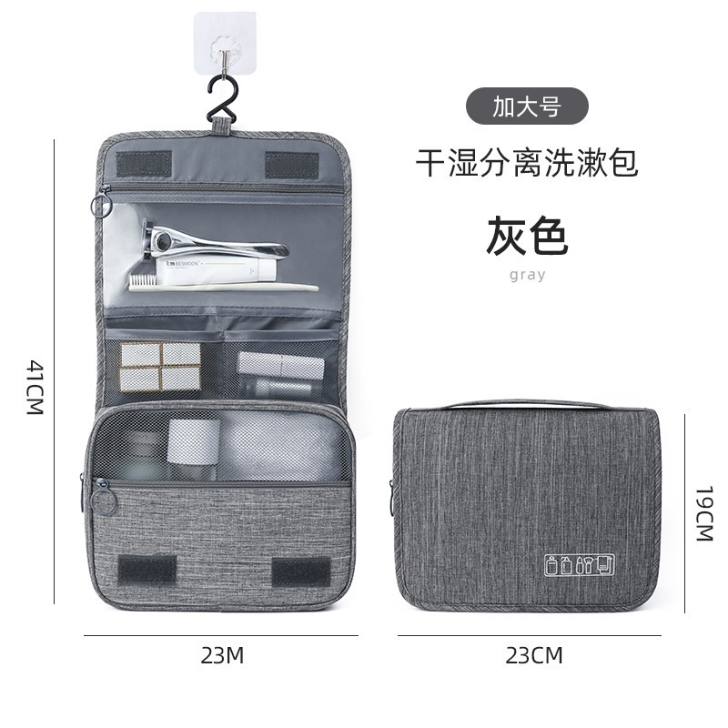 Picture of Travel Waterproof Toiletry Bag Women's Portable Large-Capacity Multi-Functional Cosmetic Bag Storage Dry and Wet Separation Carry-On Storage Bag