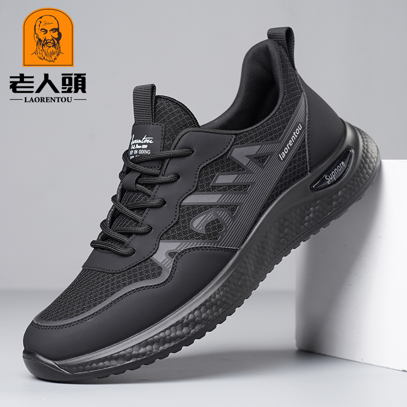 Men's Shoes for the Elderly 2025 New Fleece-Lined Trendy Breathable Fly-Knit Sports Casual Shoes Fashion 20F502
