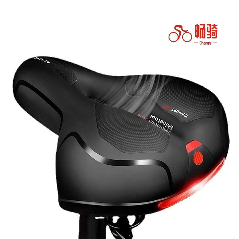 Bicycle Saddle Mountain Bike Cushion Hollow Big Butt Shock Absorbing Ball Hollow Breathable Universal Seat