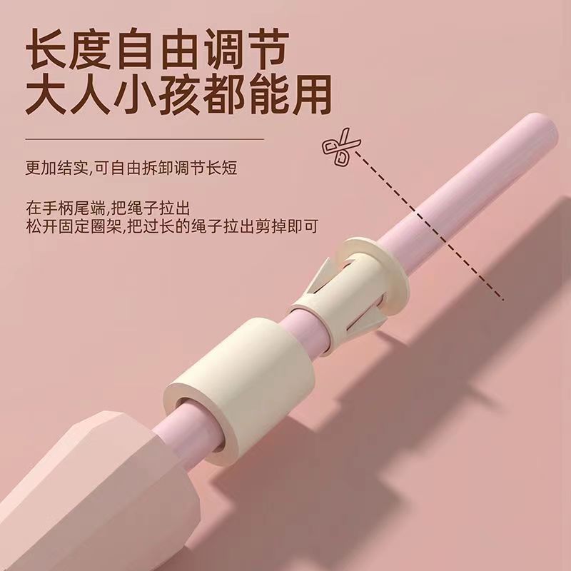 Picture of pvc racing non-slip rope skipping fitness professional rope test special children's pen pole skipping rope Primary School students test