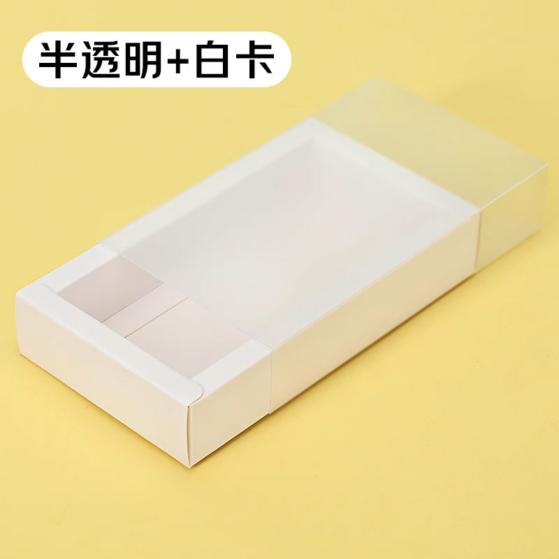 Picture of Customized Kraft Paper Boxes, Folding Boxes, Packaging Boxes, Color Boxes, Wholesale Rectangular Gift Boxes, Drawer Boxes, Souvenir Boxes for Events