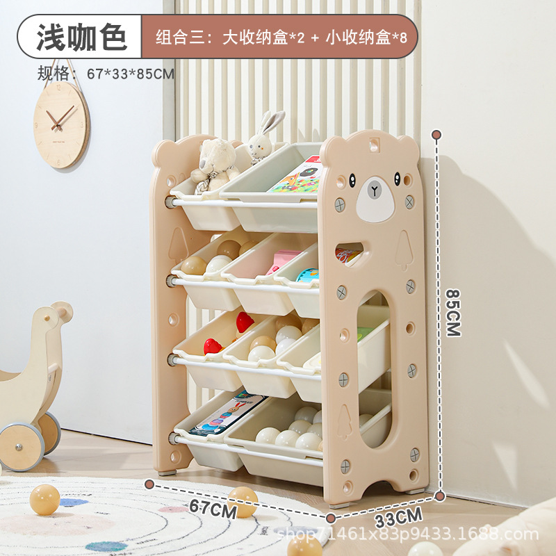 Picture of Bear Cross-border Special for Split Children's Toy Storage Area Plastic Multi-compartment Classified Locker Small Apartment