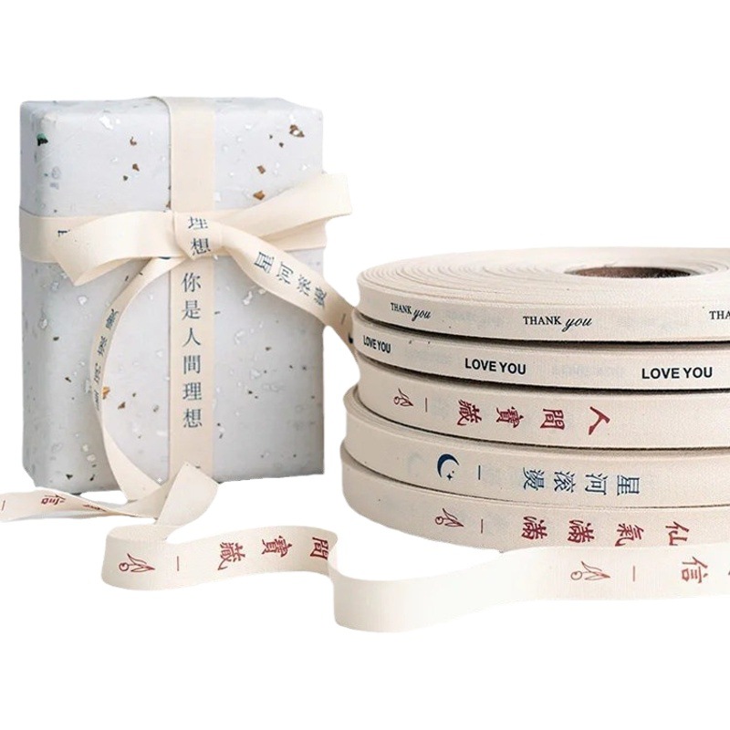 15mm Plain Cotton Ribbon Printed Logo Gift Packaging Prayer Ribbon Trademark with Washable Label Bow Accessories