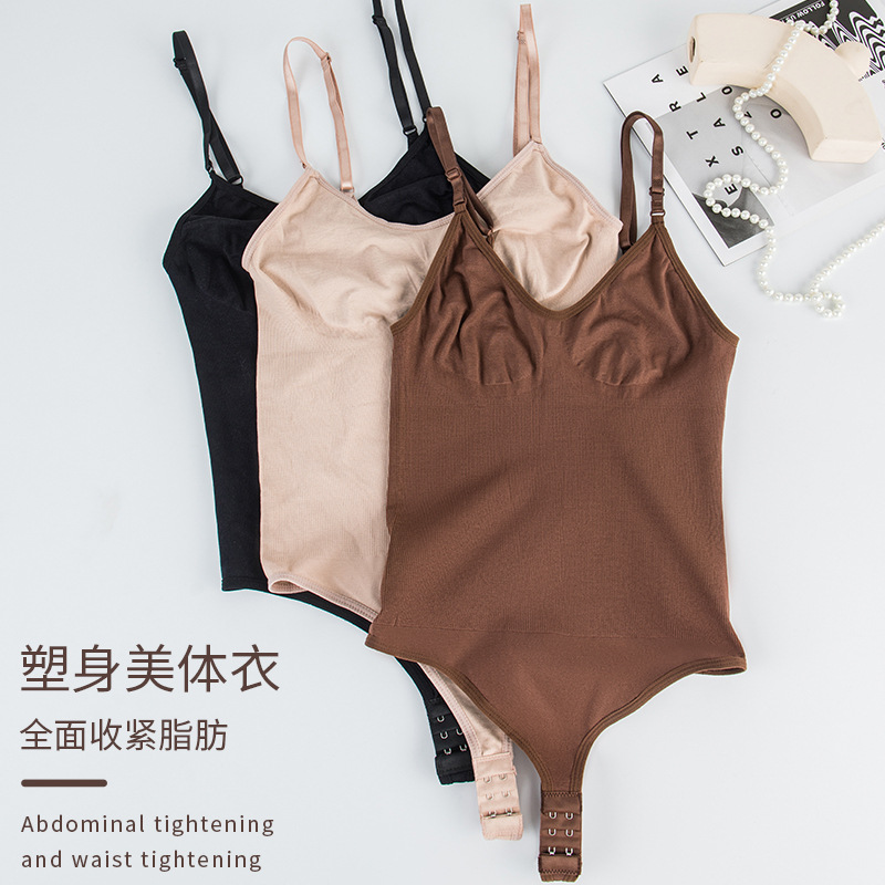 Picture of Cross-border European and American Seamless Strap Body Shaping Clothing Belly Hip-lifting plus size G-string Briefs Bundle Underwear for Women