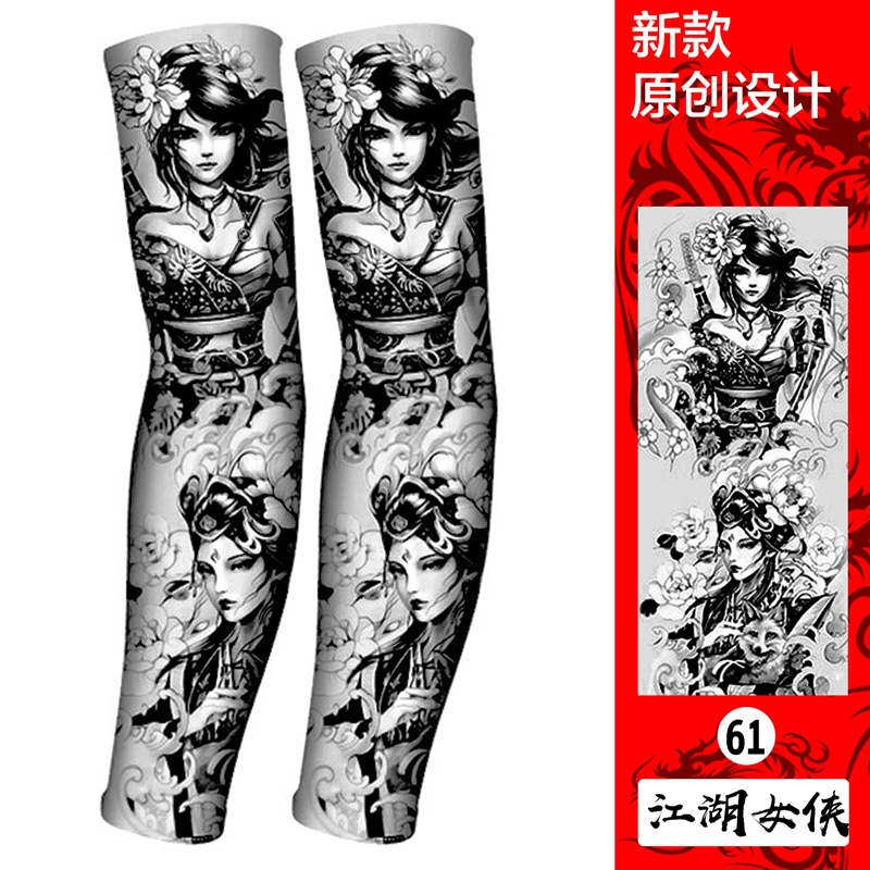 Picture of Ice Silk Tattoo Sleeve Men's Outdoor Driving Sunscreen Sleeve Women's Riding Arm Arm Sleeve Trendy Men's Flower Arm Sleeve