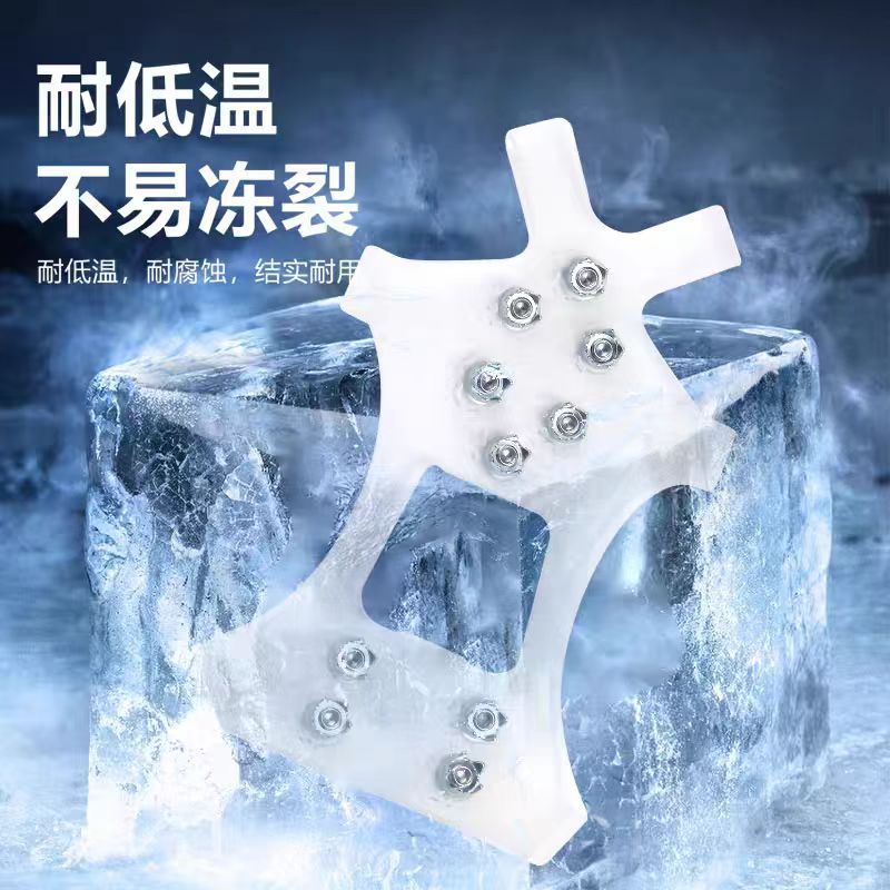 Picture of Winter 10-tooth snow ice claw non-slip shoes overshoes claw soles stick non-slip artifact winter shoe nails snow claw grip